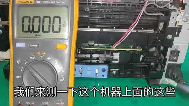 打印机后台程序：优化办公效率的关键