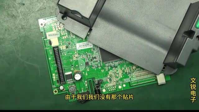 打印机不打印的常见原因及解决方法