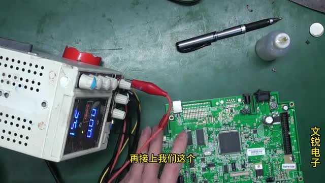 7080打印机驱动：确保高效打印的关键
